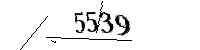 Please enter the numbers below