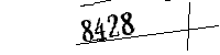 以下に文字と数字を入力してください