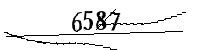 以下に文字と数字を入力してください