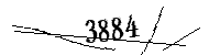 以下に文字と数字を入力してください
