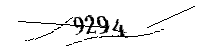 Si prega di digitare le lettere e i numeri qui sotto