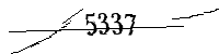 以下に文字と数字を入力してください