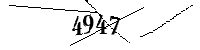 以下に文字と数字を入力してください