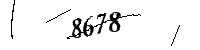 Please enter the numbers below