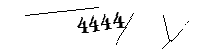 以下に文字と数字を入力してください