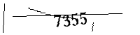 以下に文字と数字を入力してください