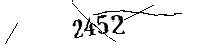 Please enter the numbers below