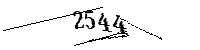 以下に文字と数字を入力してください