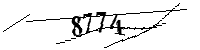 以下に文字と数字を入力してください