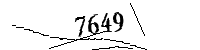以下に文字と数字を入力してください