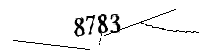 Bitte geben Sie die gezeigten Buchstaben und Zahlen ein