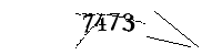 以下に文字と数字を入力してください