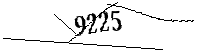 以下に文字と数字を入力してください
