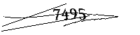 以下に文字と数字を入力してください