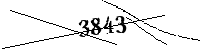 以下に文字と数字を入力してください