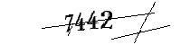 以下に文字と数字を入力してください