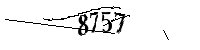 以下に文字と数字を入力してください