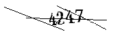 以下に文字と数字を入力してください