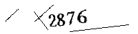 以下に文字と数字を入力してください