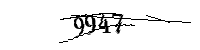 以下に文字と数字を入力してください