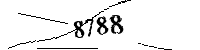 以下に文字と数字を入力してください