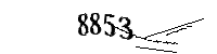 以下に文字と数字を入力してください