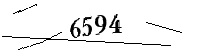 以下に文字と数字を入力してください