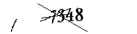 以下に文字と数字を入力してください