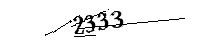 以下に文字と数字を入力してください