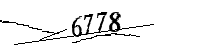 以下に文字と数字を入力してください