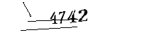 以下に文字と数字を入力してください