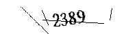 Please enter the numbers below