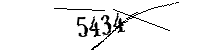 以下に文字と数字を入力してください
