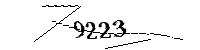 以下に文字と数字を入力してください