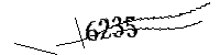 以下に文字と数字を入力してください