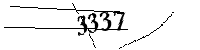 以下に文字と数字を入力してください