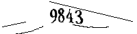 Please enter the numbers below