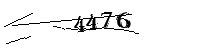 以下に文字と数字を入力してください