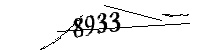 以下に文字と数字を入力してください