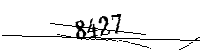 以下に文字と数字を入力してください