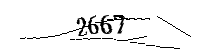 以下に文字と数字を入力してください