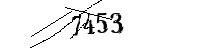 Please enter the numbers below