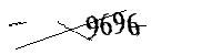 以下に文字と数字を入力してください