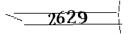 以下に文字と数字を入力してください