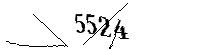 以下に文字と数字を入力してください