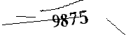 以下に文字と数字を入力してください