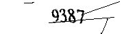 以下に文字と数字を入力してください