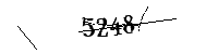 以下に文字と数字を入力してください