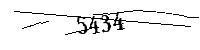 Si prega di digitare le lettere e i numeri qui sotto