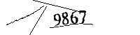 Please enter the numbers below